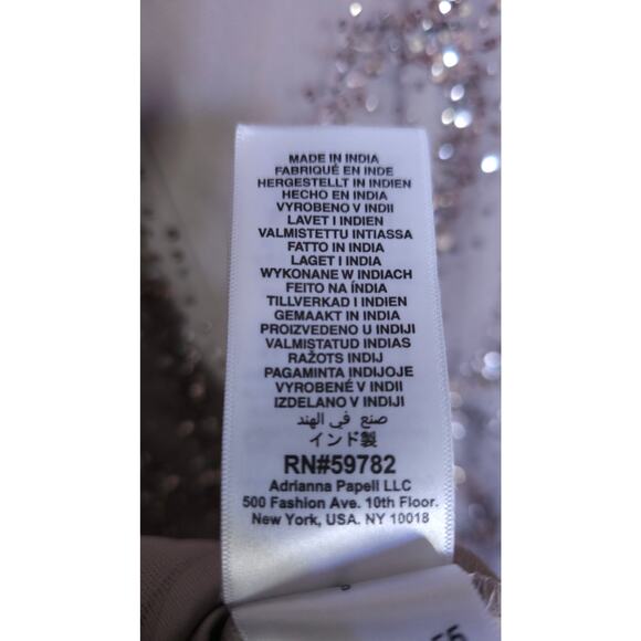 Adrianna Papell Women's Marble Flutter Sleeve Beaded Short Sheath Dress Size 8 - Picture 7 of 9